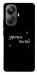 Чехол Зірочка палай для Realme 10 Pro+