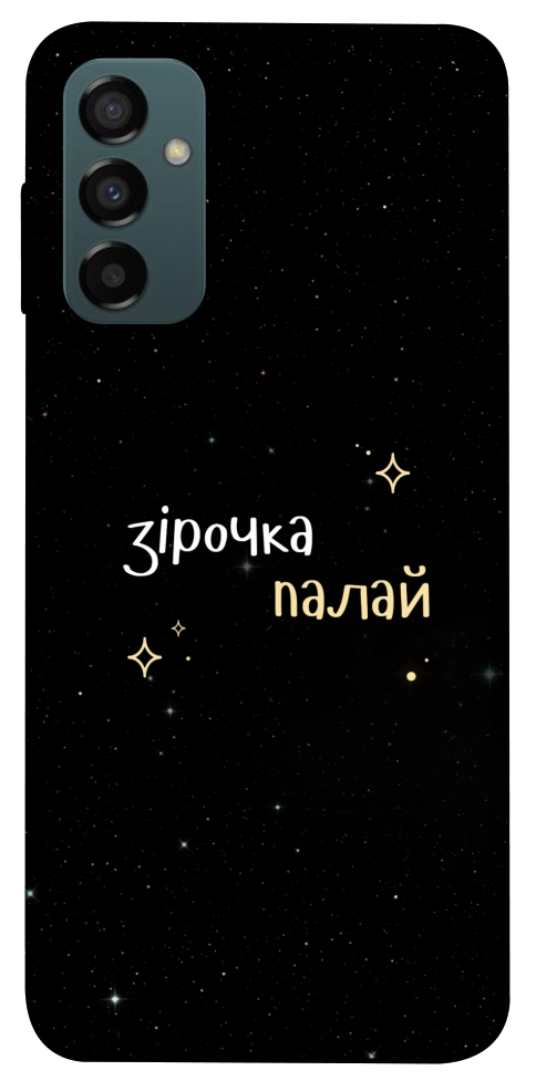 Чехол Зірочка палай для Galaxy M14 5G