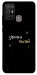 Чохол Зірочка палай для ZTE Blade A52
