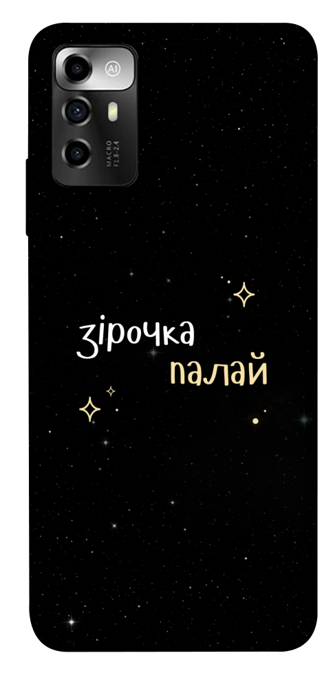 Чохол Зірочка палай для ZTE Blade A72
