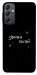 Чехол Зірочка палай для Galaxy A24 4G