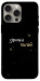 Чохол Зірочка палай для iPhone 15 Pro Max