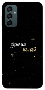 Чехол Зірочка палай для Galaxy M34 5G