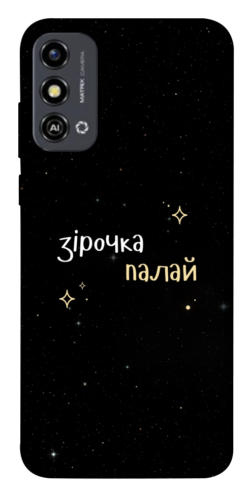 Чохол Зірочка палай для ZTE Blade A53