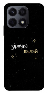 Чехол Зірочка палай для Huawei Honor X8a
