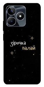 Чехол Зірочка палай для Realme C53
