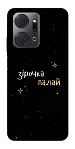 Чохол Зірочка палай для Huawei Honor X7a