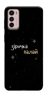 Чехол Зірочка палай для Motorola Moto G42