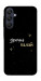 Чохол Зірочка палай для Galaxy A25 5G