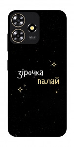 Чехол Зірочка палай для ZTE Blade A73 4G