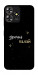 Чехол Зірочка палай для ZTE Blade A73 4G
