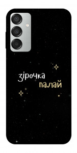 Чехол Зірочка палай для Galaxy M15 5G