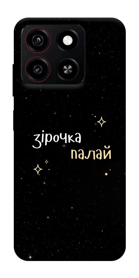 Чехол Зірочка палай для ZTE Blade A35 4G