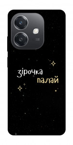 Чохол Зірочка палай для Oppo А3х 4G