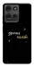 Чехол Зірочка палай для Motorola Moto G75 5G