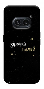 Чехол Зірочка палай для Nothing Phone (2a)