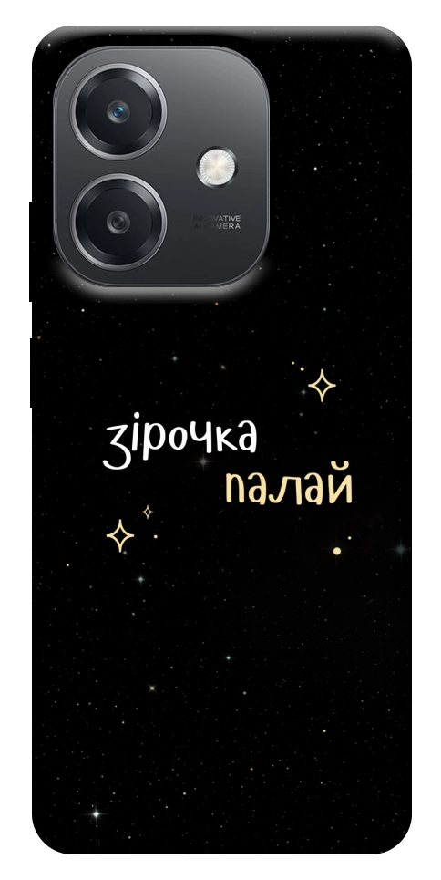 Чехол Зірочка палай для Oppo A40m