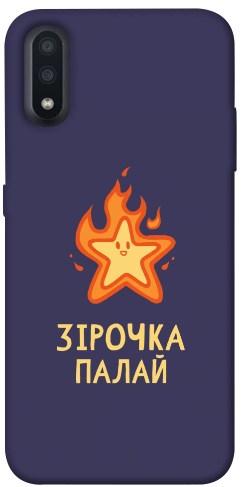 Чехол Палаюча зірочка для Galaxy A01