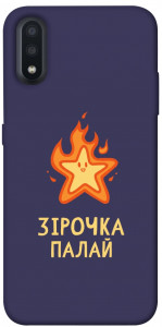 Чехол Палаюча зірочка для Galaxy A01
