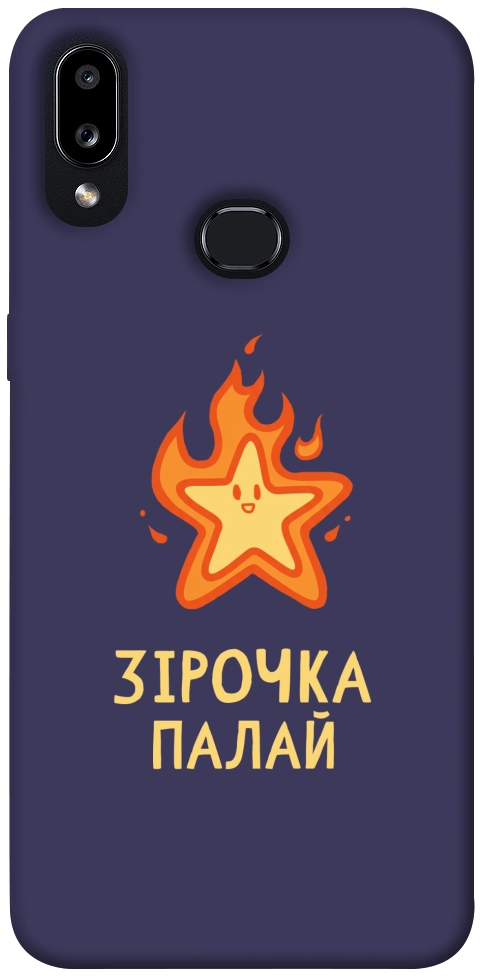 Чохол Палаюча зірочка для Galaxy A10s (2019)