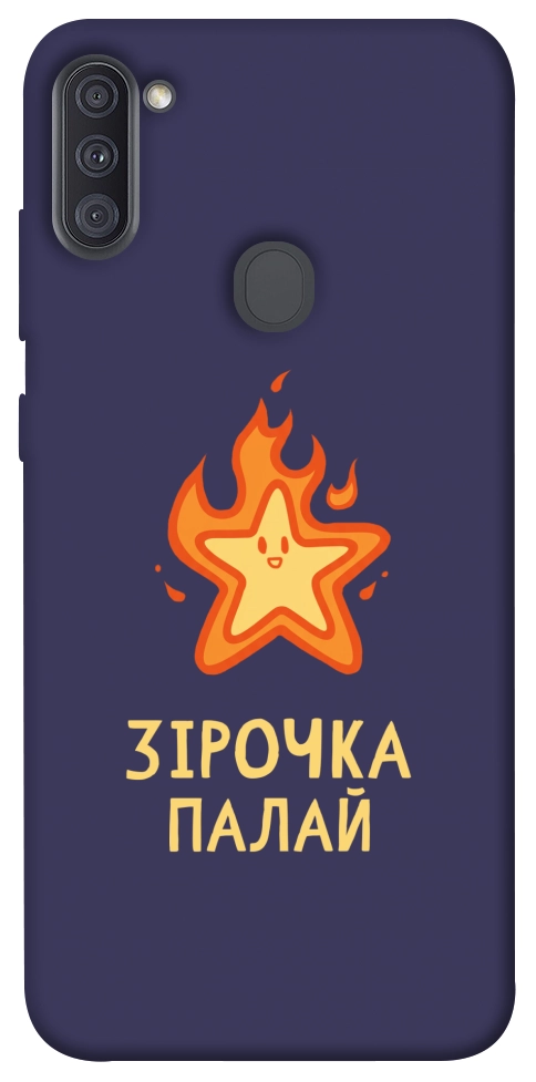 Чехол Палаюча зірочка для Galaxy A11 (2020)