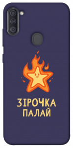 Чохол Палаюча зірочка для Galaxy A11 (2020)