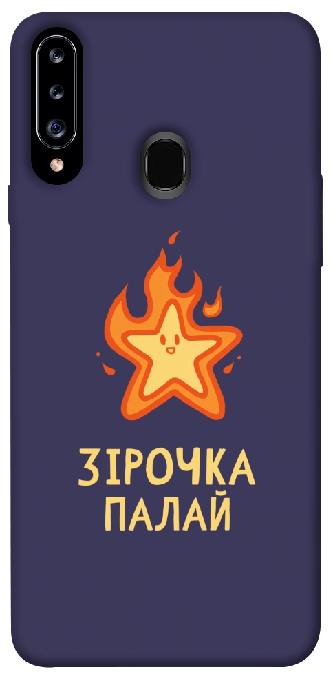 Чохол Палаюча зірочка для Galaxy A20s (2019)