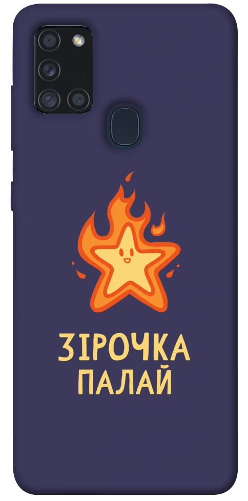 Чехол Палаюча зірочка для Galaxy A21s (2020)