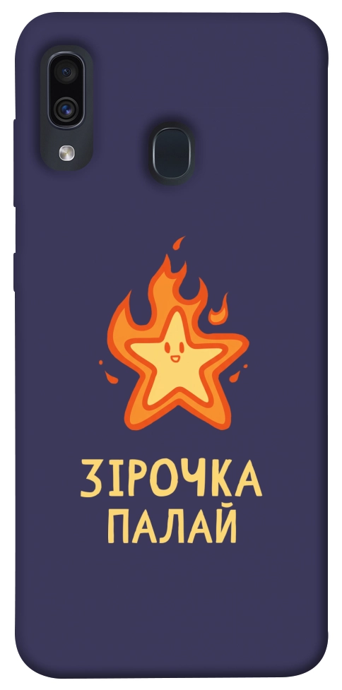 Чехол Палаюча зірочка для Galaxy A30 (2019)
