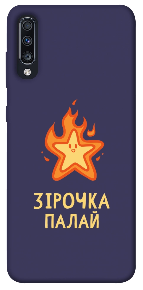Чохол Палаюча зірочка для Galaxy A70 (2019)