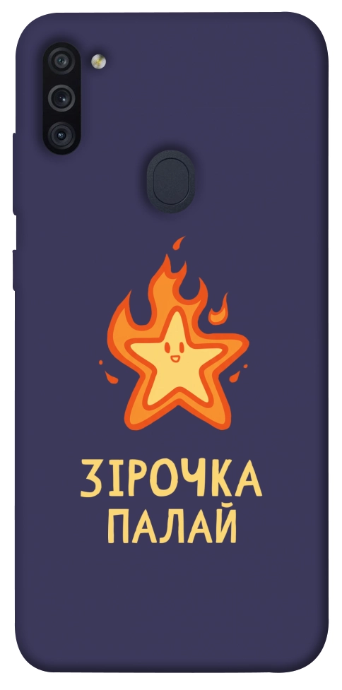Чохол Палаюча зірочка для Galaxy M11 (2020)
