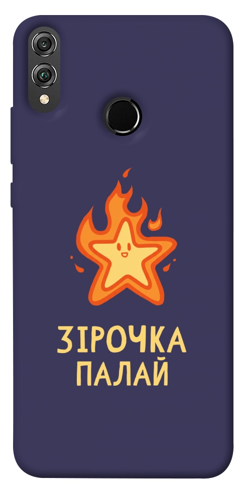 Чехол Палаюча зірочка для Huawei Honor 8X