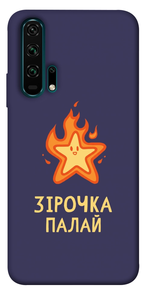 Чехол Палаюча зірочка для Huawei Honor 20 Pro