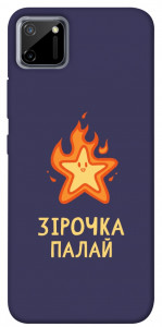 Чохол Палаюча зірочка для Realme C11