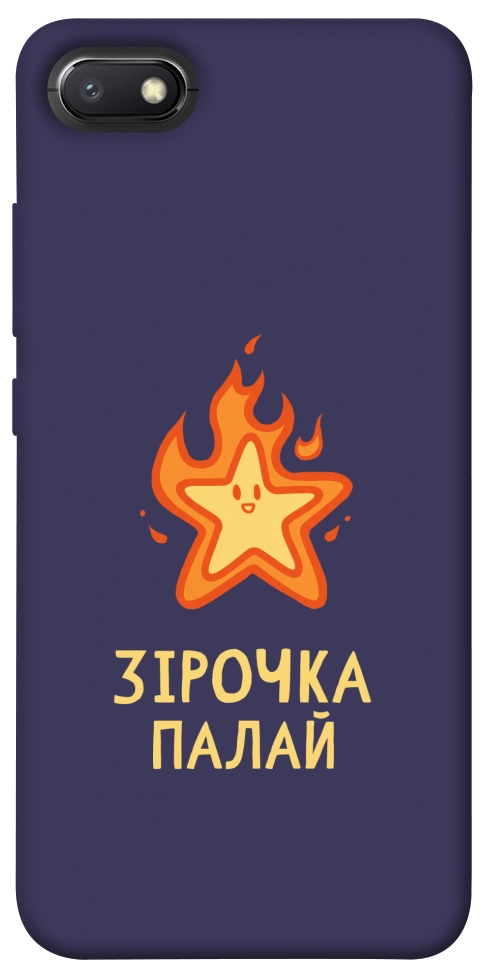 Чохол Палаюча зірочка для Xiaomi Redmi 6A