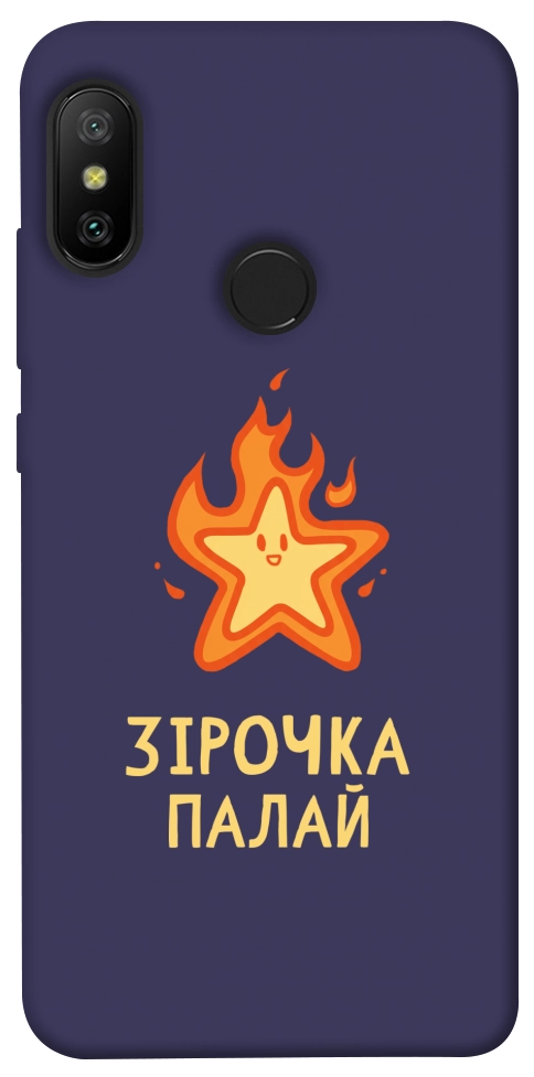 Чехол Палаюча зірочка для Xiaomi Redmi 6 Pro
