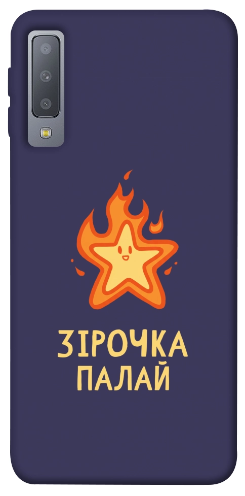 Чехол Палаюча зірочка для Galaxy A7 (2018)