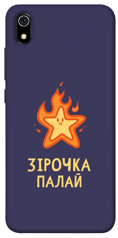 Чохол Палаюча зірочка для Xiaomi Redmi 7A