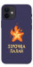 Чехол Палаюча зірочка для iPhone 12 mini