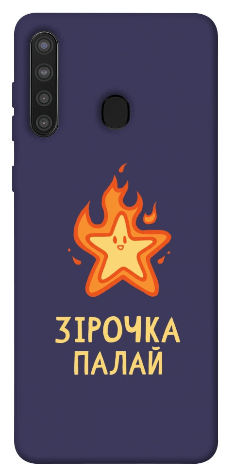 Чохол Палаюча зірочка для Galaxy A21