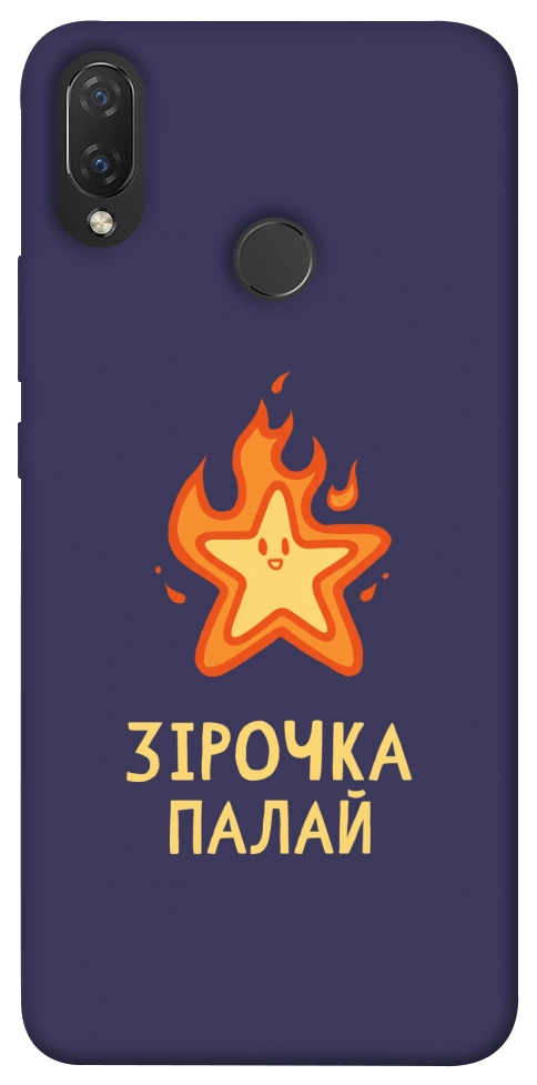 Чохол Палаюча зірочка для Huawei Nova 3i