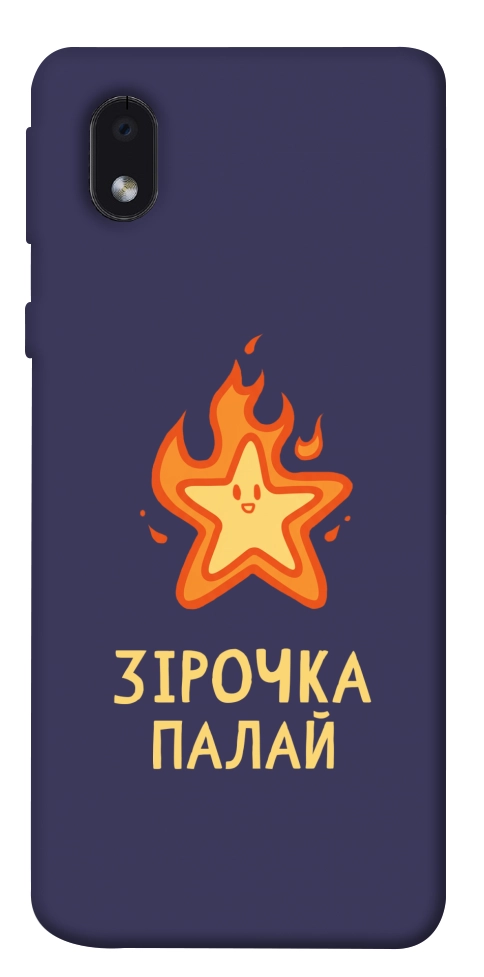 Чехол Палаюча зірочка для Galaxy M01 Core