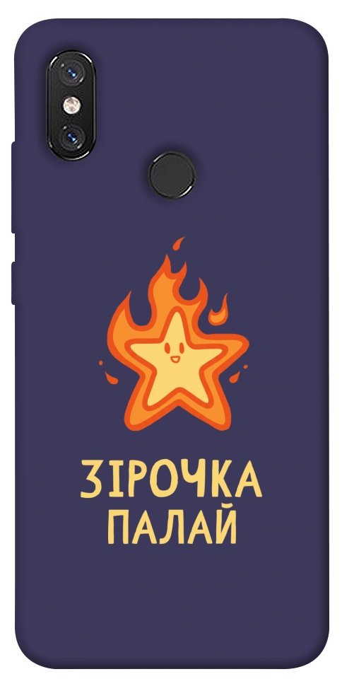 Чохол Палаюча зірочка для Xiaomi Mi 8