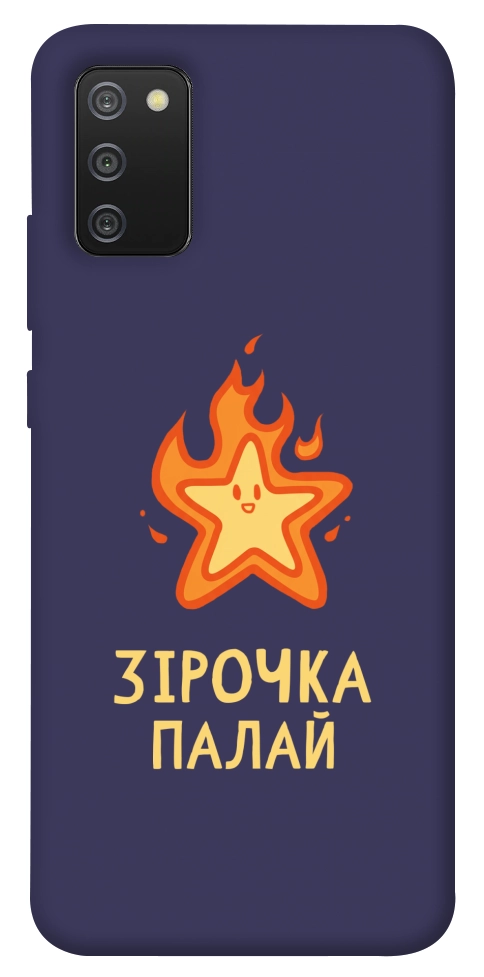 Чехол Палаюча зірочка для Galaxy A02s