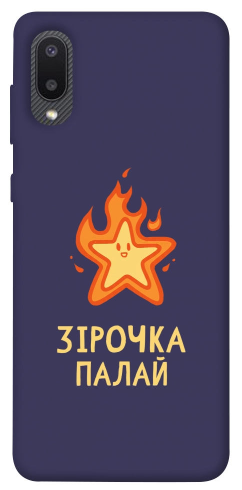 Чехол Палаюча зірочка для Galaxy A02