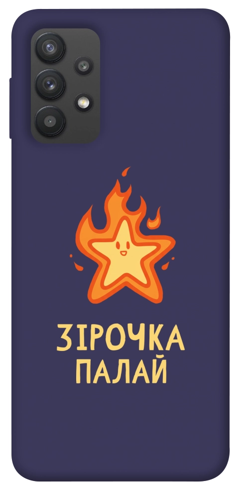 Чехол Палаюча зірочка для Galaxy A32 4G