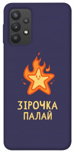 Чехол Палаюча зірочка для Galaxy A32 4G