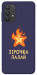 Чехол Палаюча зірочка для Galaxy A32 4G