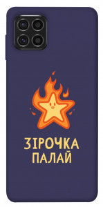 Чехол Палаюча зірочка для Galaxy M62