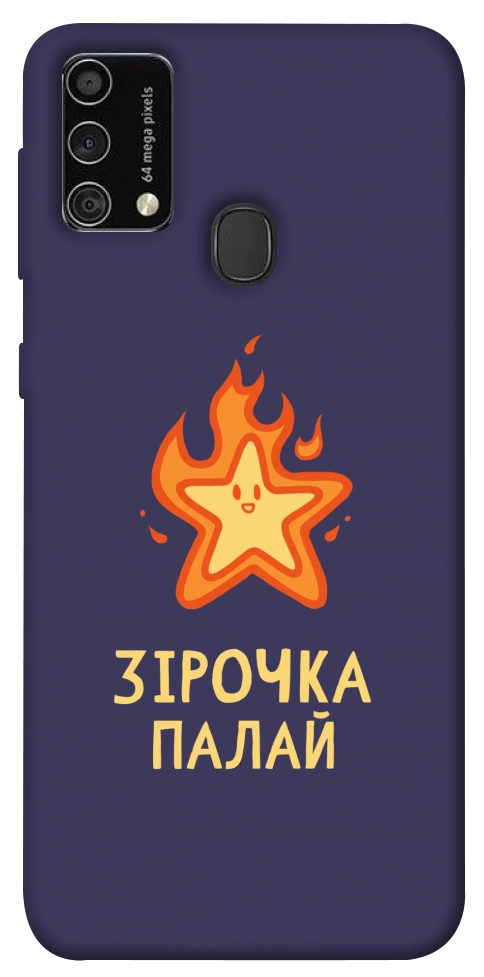 Чехол Палаюча зірочка для Galaxy M21s